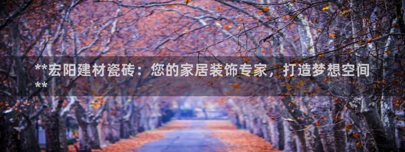 杏鑫平台正规吗