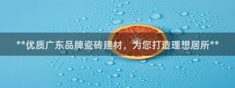 杏鑫平台靠谱吗