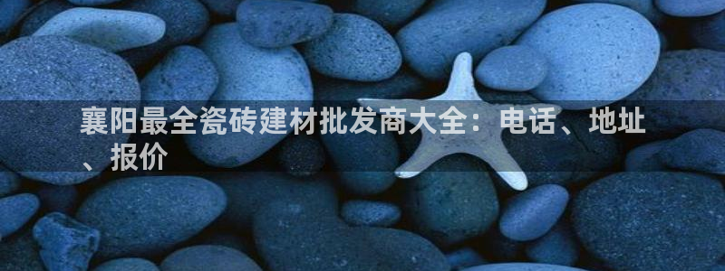 杏鑫娱乐官方网站客户端登录