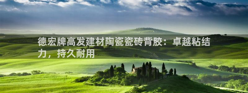 杏鑫平台正规吗可信吗