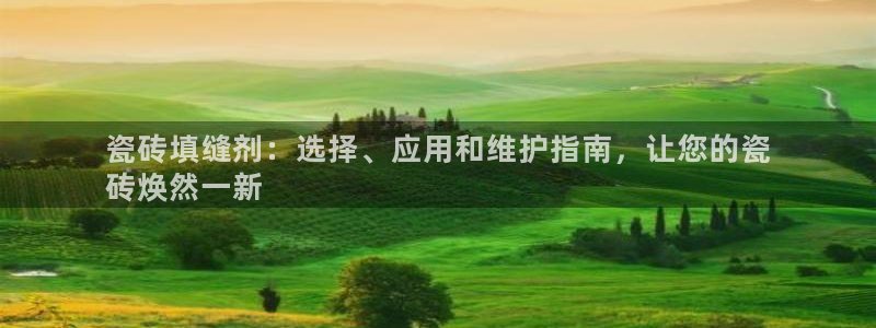杏鑫平台怎么样黑钱吗