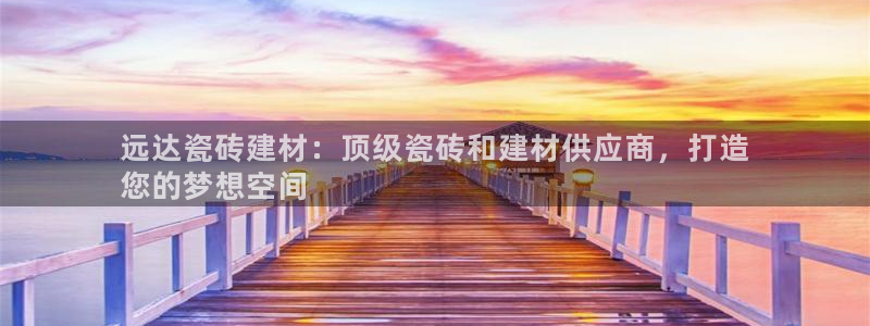 杏鑫平台注册入口在哪里找