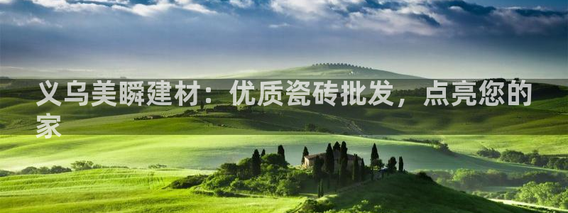 杏鑫平台代理注册登录不了怎么办呀