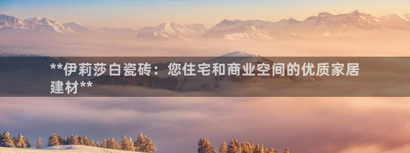 杏鑫娱乐多少年了