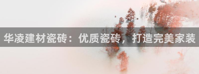杏鑫平台招商电话号码是多少