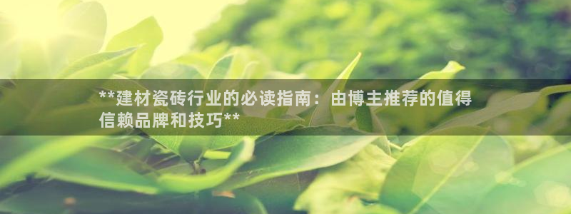 杏鑫娱乐测速