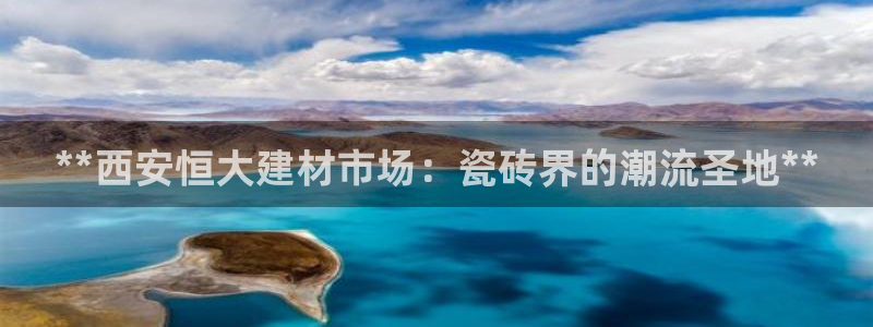 杏鑫平台招商电话号码查询
