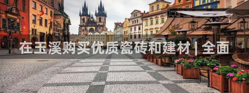 杏鑫平台怎么样黑钱吗安全吗可靠吗