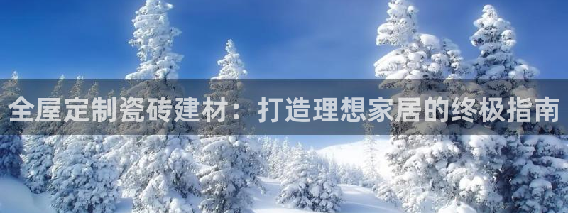杏鑫平台怎么样黑钱吗安全吗可靠吗