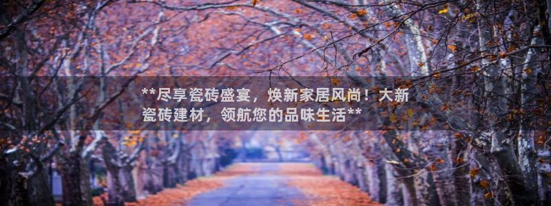 杏鑫平台正规吗