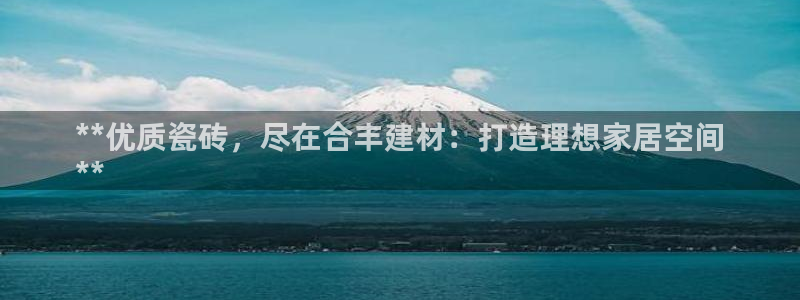 杏鑫平台怎么样黑钱吗