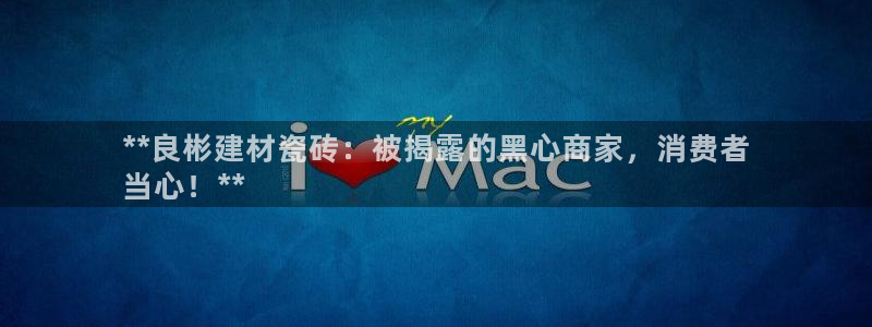 杏鑫招商总代