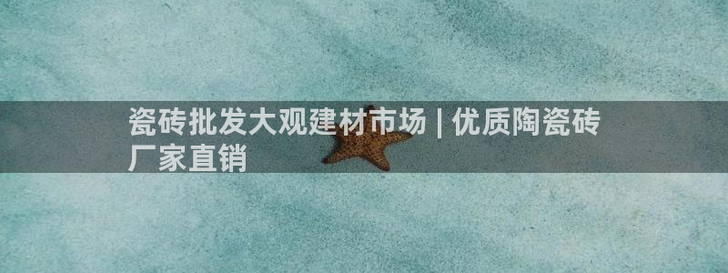 杏鑫平台登录地址在哪