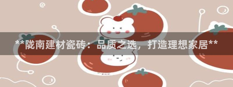 杏鑫平台登陆