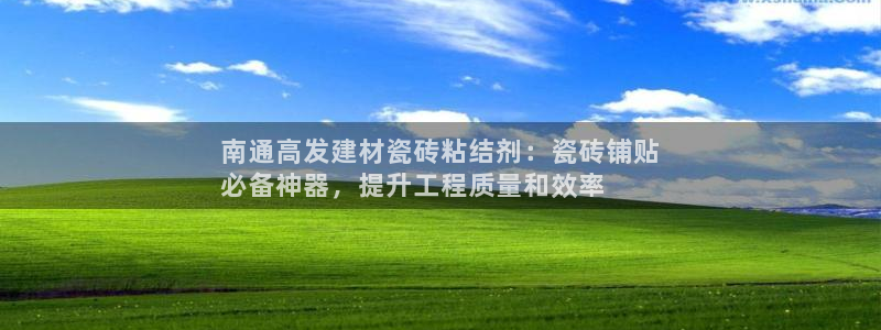 杏鑫娱乐测速