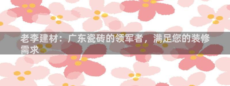 杏鑫平台注册入口