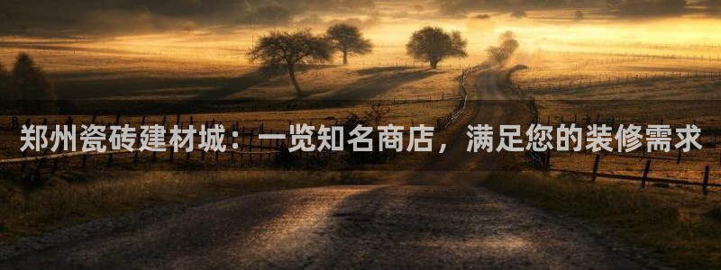 杏鑫平台测速怎么样