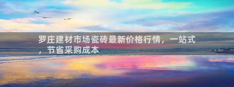 杏鑫注册登录地址