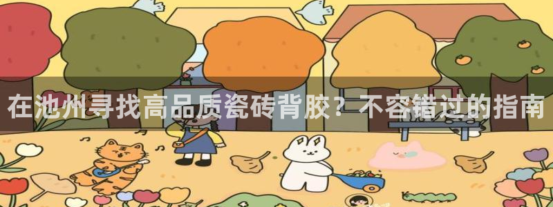 杏鑫平台怎么样黑钱吗知乎
