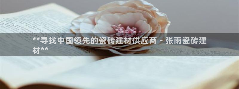 杏鑫平台代理注册登录不了怎么办呀