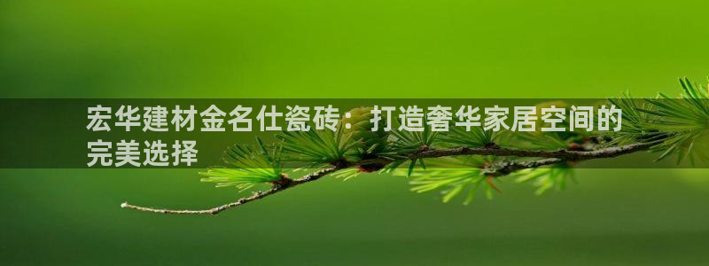 杏鑫娱乐是合法的吗?