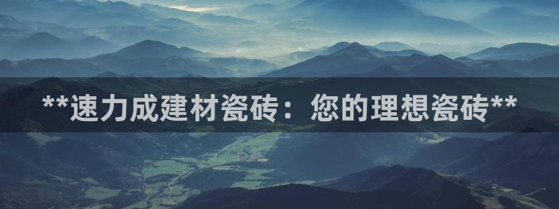 杏鑫娱乐官方网站客户端