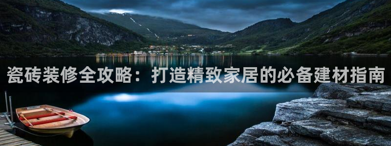 杏鑫平台正规吗是真的吗