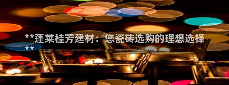 杏鑫平台是黑平台吗知乎
