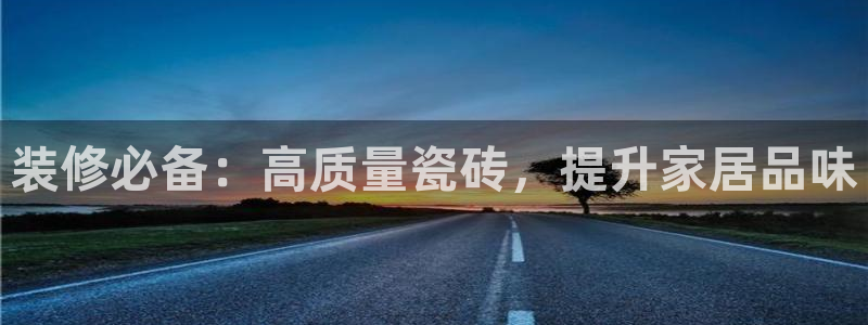 杏鑫注册登录平台是什么