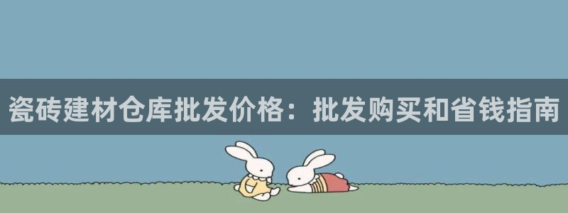 杏鑫注册登录网址是什么