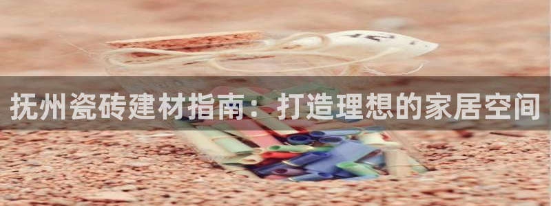 杏鑫平台招商电话号码