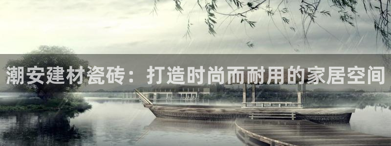 杏鑫娱乐是合法的吗?