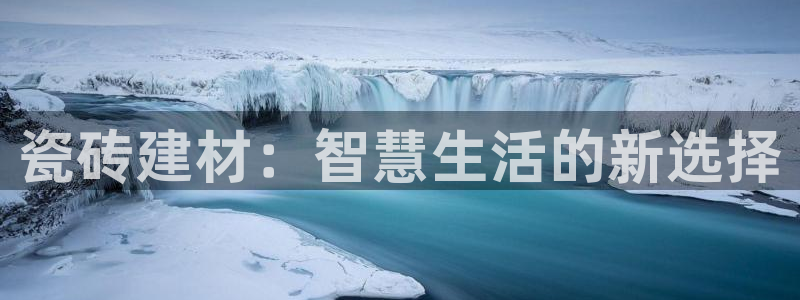 杏鑫平台注册入口在哪