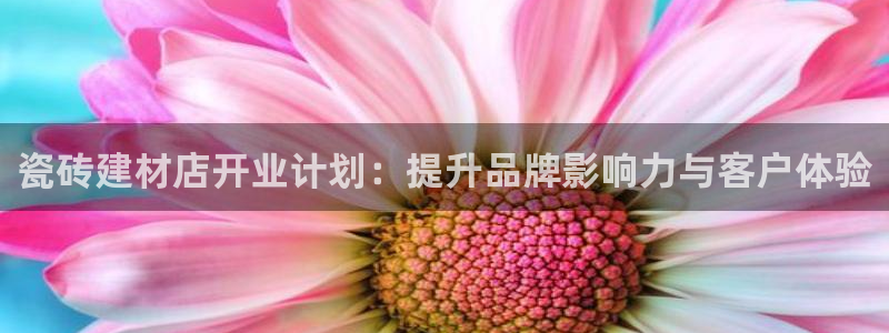 杏鑫娱乐官方网站客户端下载安装