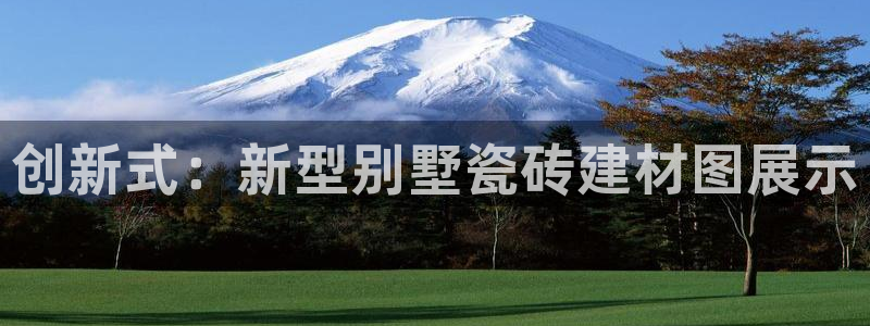 杏鑫平台登录地址在哪