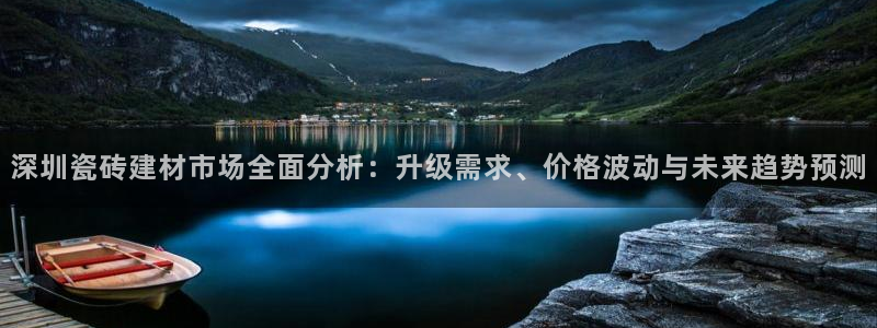 杏鑫娱乐官网下载