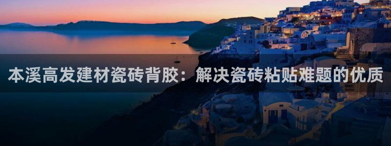 杏鑫注册登录网址是多少