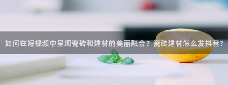 杏鑫平台登陆