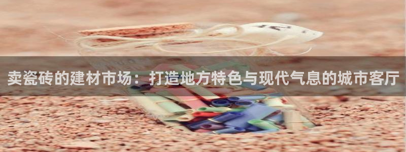 杏鑫平台怎么样黑钱吗是真的吗还是假的