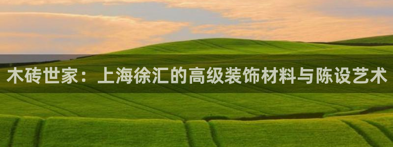 杏鑫平台是黑平台吗知乎
