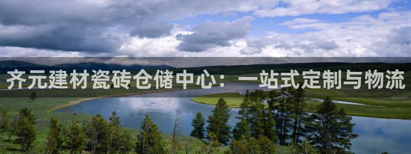 杏鑫平台代理怎么做赚钱