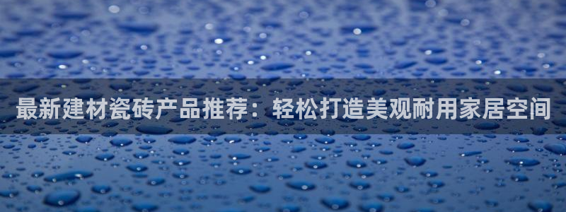 杏鑫平台代理注册多少钱