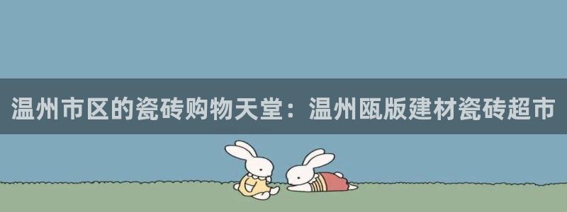 杏鑫平台登录地址查询