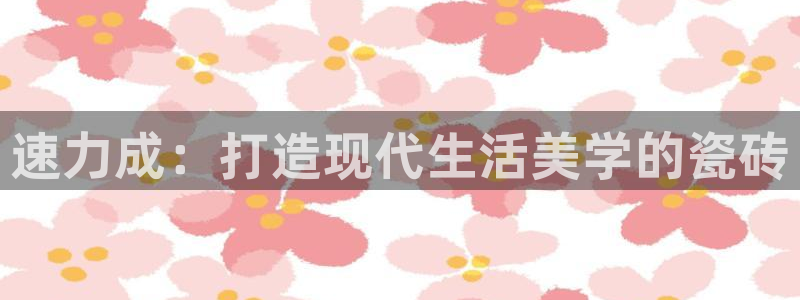 杏鑫平台登录地址在哪