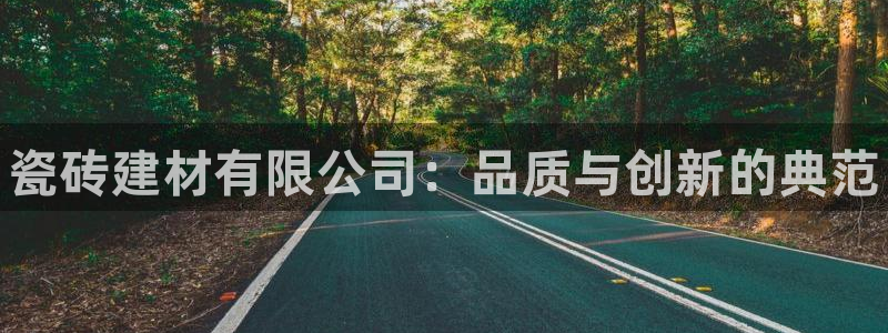 杏鑫平台代理怎么做赚钱