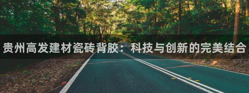 杏鑫平台招商电话号码