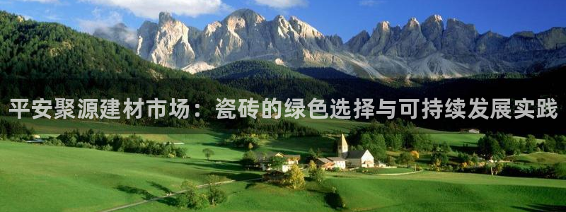 杏鑫平台在线注册