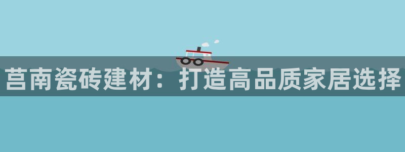 杏鑫娱乐怎么下