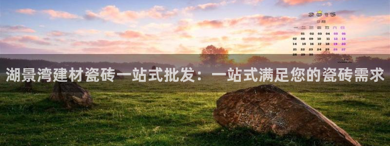 杏鑫官网注册账号密码是多少