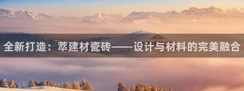 杏鑫平台代理注册要钱吗